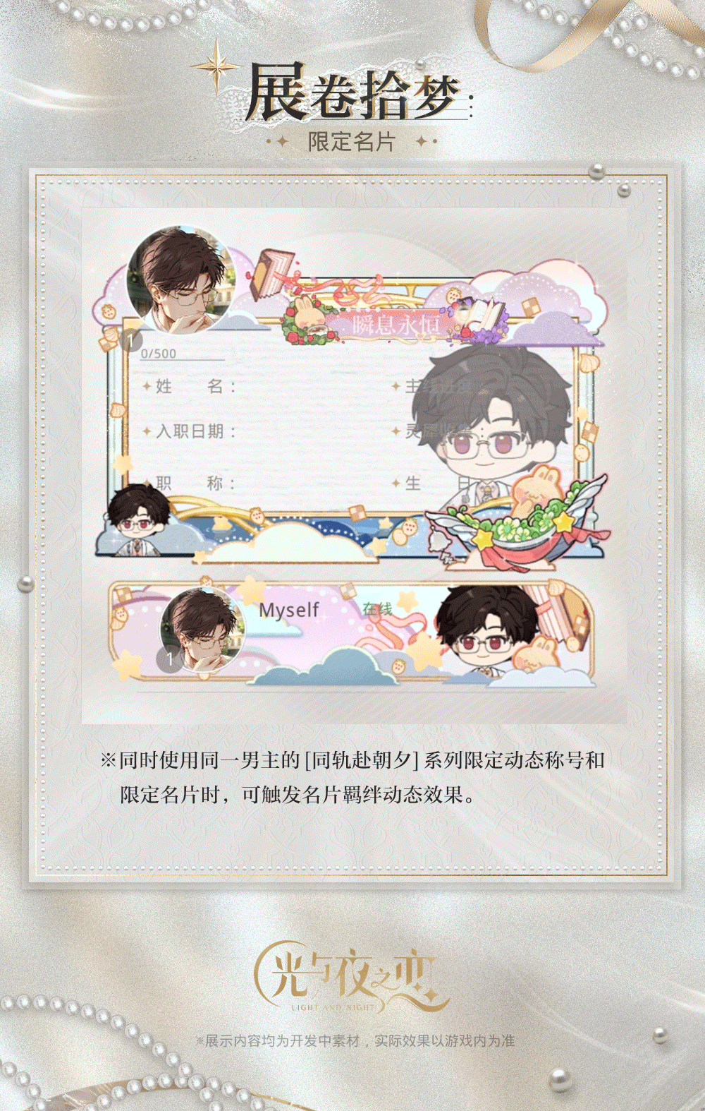 八百年内没人能看懂放个菜篮子是什么意思 