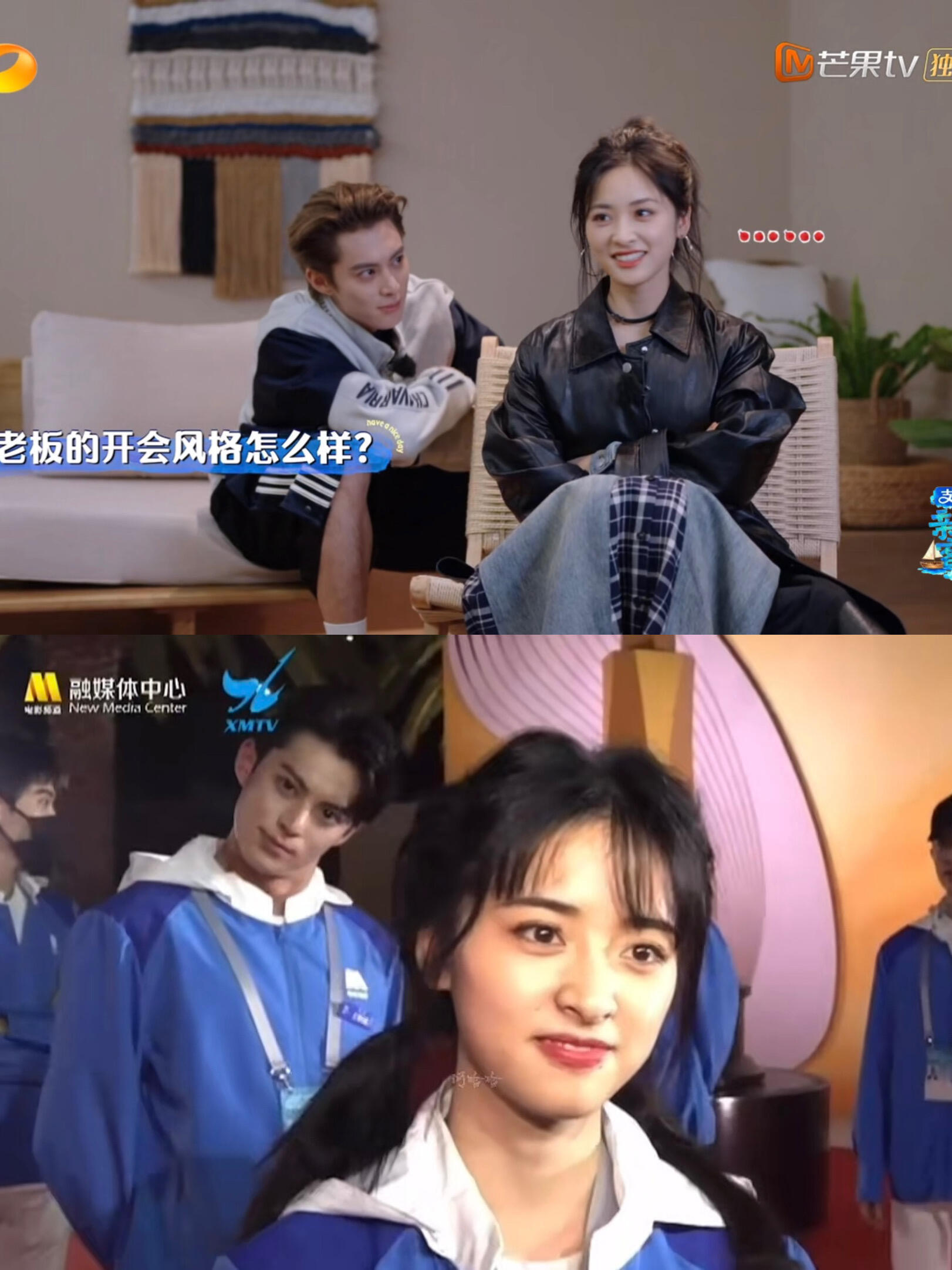 倒推可以证明他之前就是故意出现在沈月后面的月月时时要提防后面有双炙热的眼睛👀盯