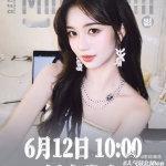 RED新专辑影上线RED新专影把中式酷飒玩明白了 他们用音乐传达了对文化的热爱与
