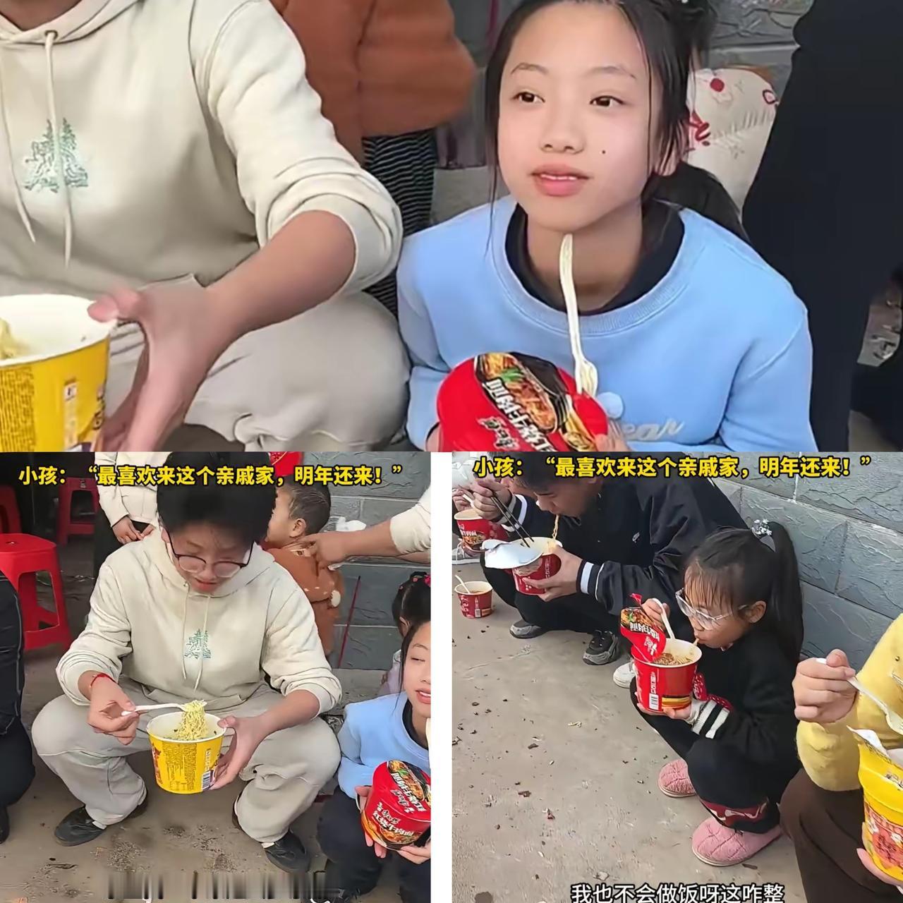 人麻了！江西，女子的父母外出去走亲戚，她独自在家中休息，没想到，门外浩浩荡荡来了