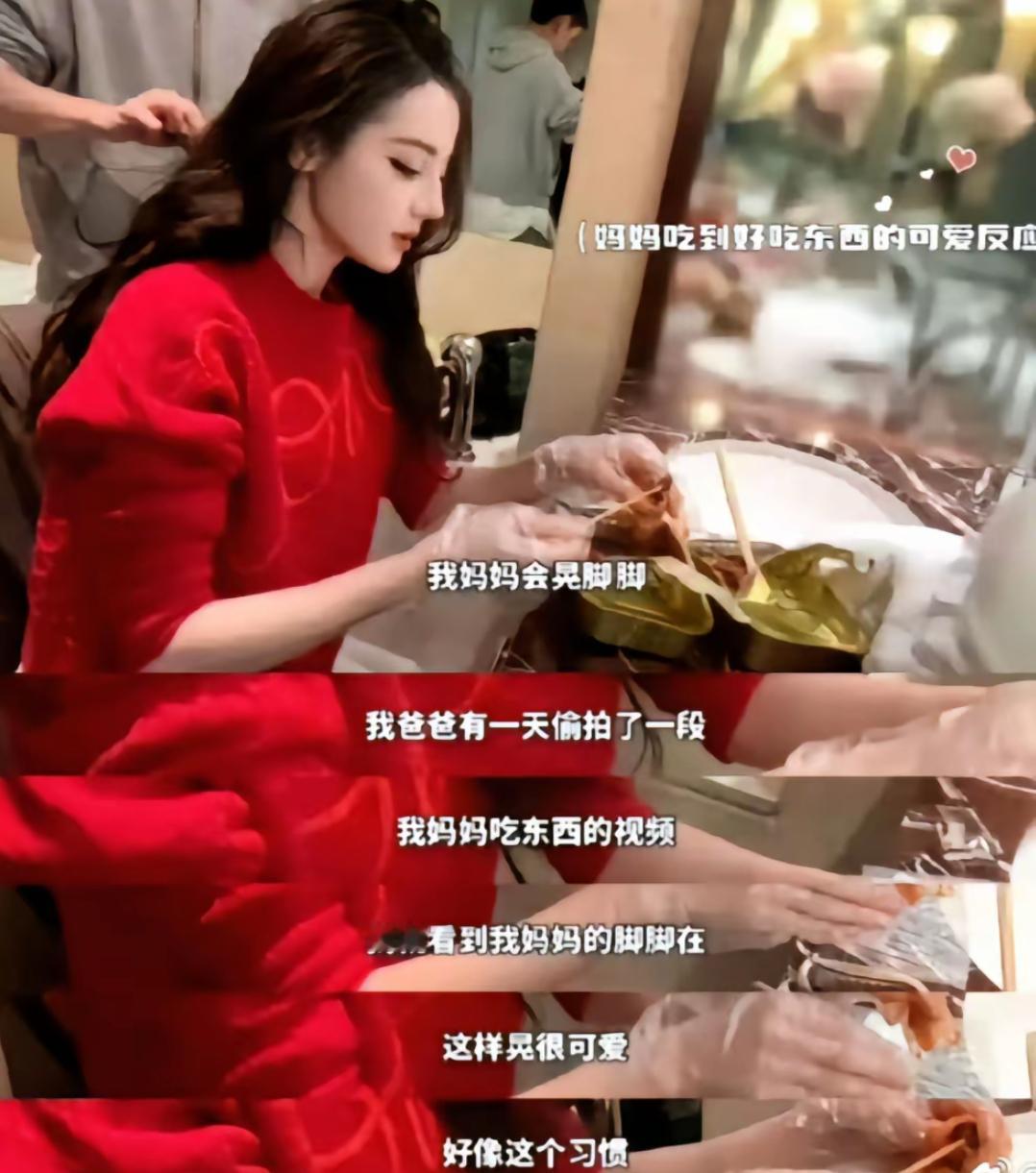 可爱会遗传[抱一抱] 