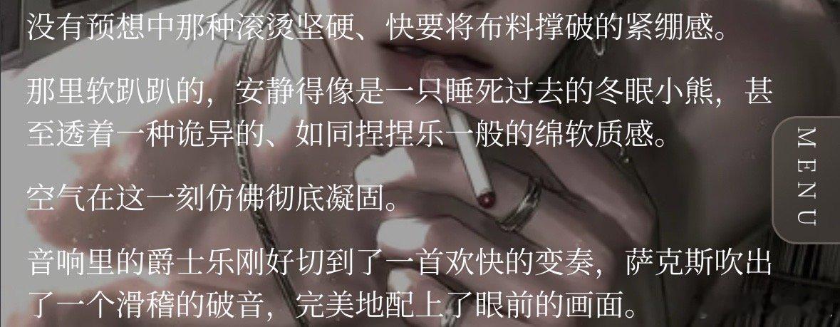 玩这个番外笑得我特么肚子疼[允悲][允悲][允悲] ​​​