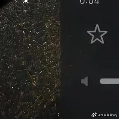 所谓花心，就是有了爱情和面包，还想吃蛋糕的心情╮(╯▽╰)╭ 