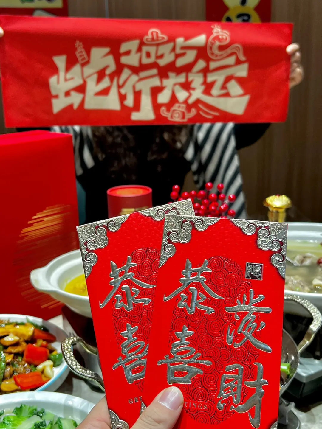 感谢网友！！和姐妹跨年选在这太对了！
