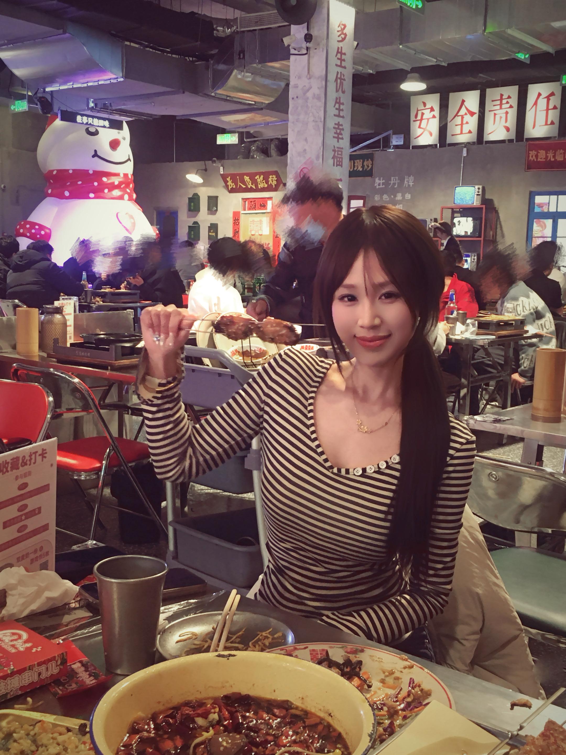 所以下次 我们什么时候见面