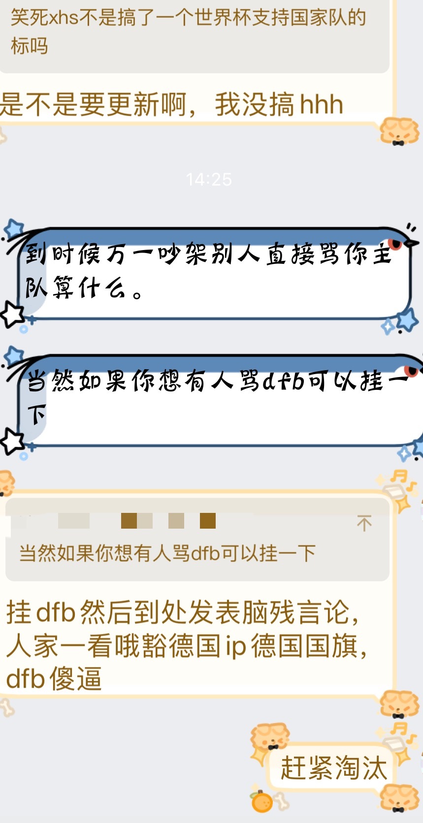 （开玩笑的，不然自损一千x 