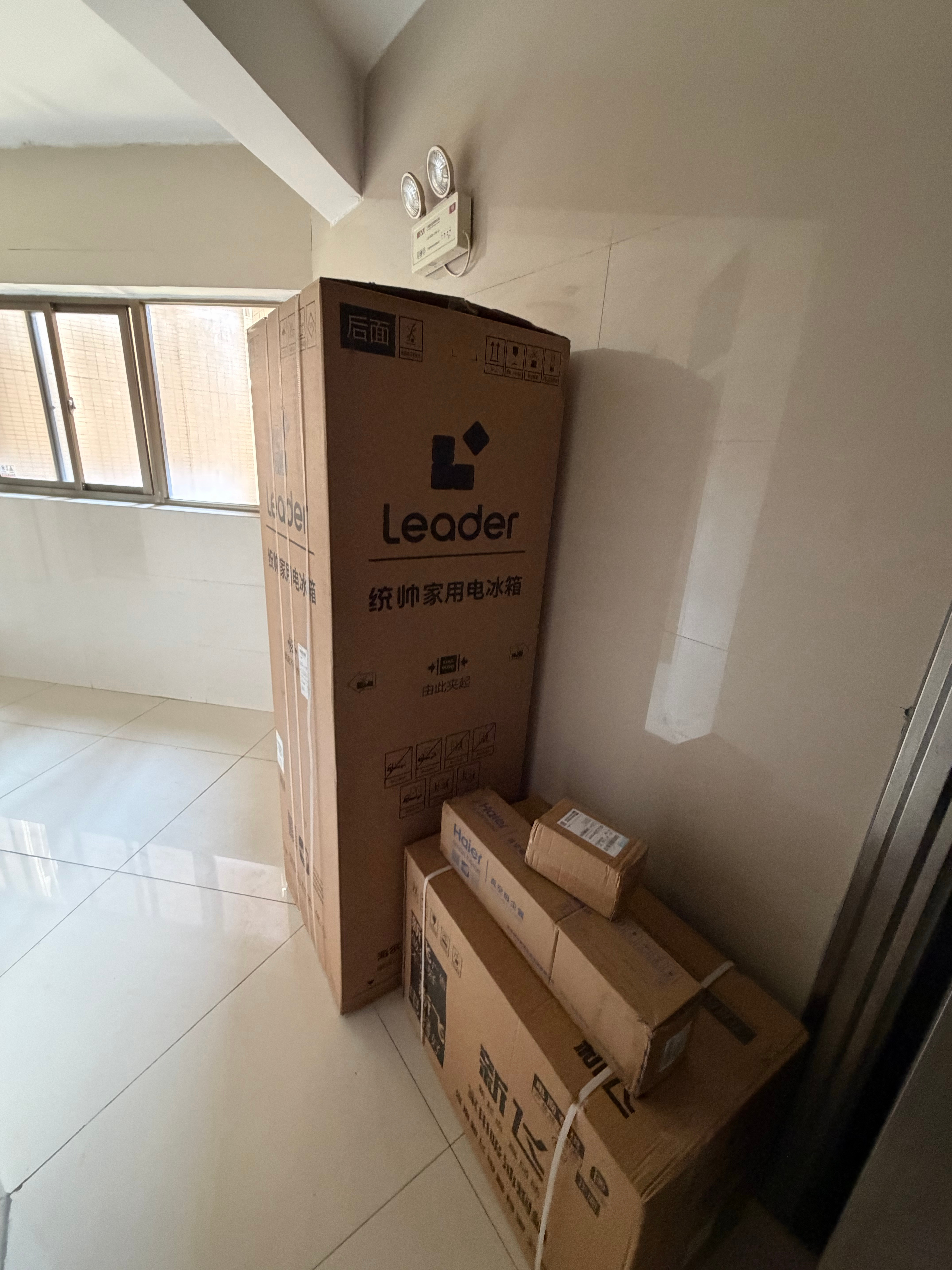 不睡觉了中午，来新家搞大工程了 