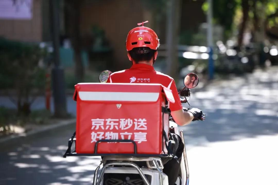 京东外卖入市，传来令骑手及消费者拍手称快的好消息。

4月21日京东发布公开信: