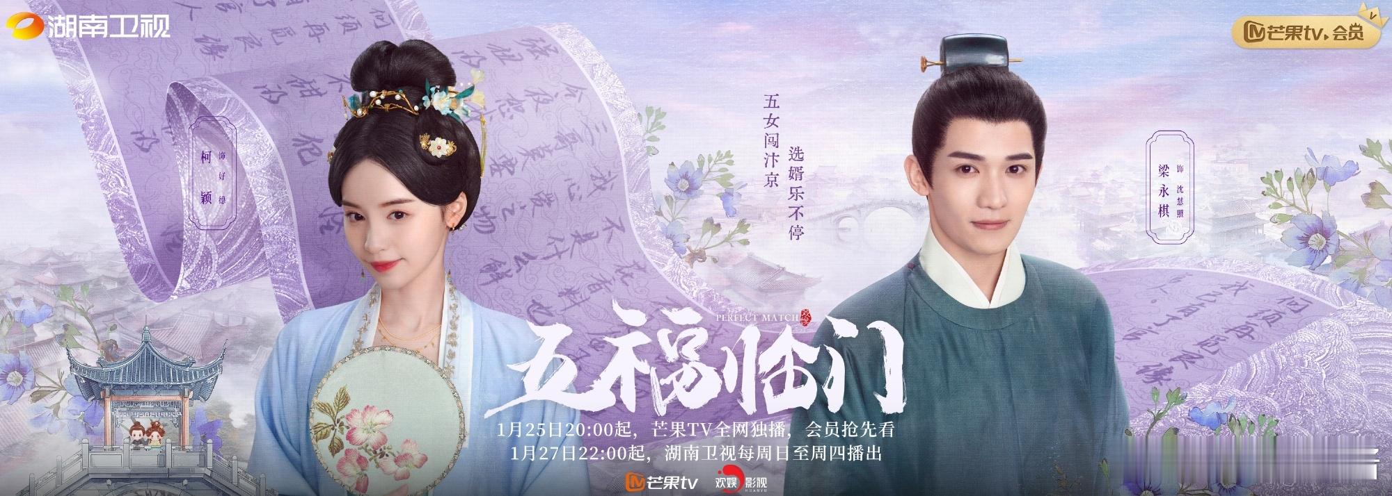 太好了是我的短剧纯元柯颖 柯颖的每部短剧都像是一份礼物，打开总有不一样的感动，这