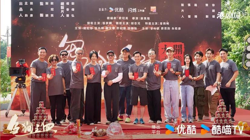 港剧《绝命法官》拉满期待值，张家辉回归，曾舜晞单挑全港星阵容