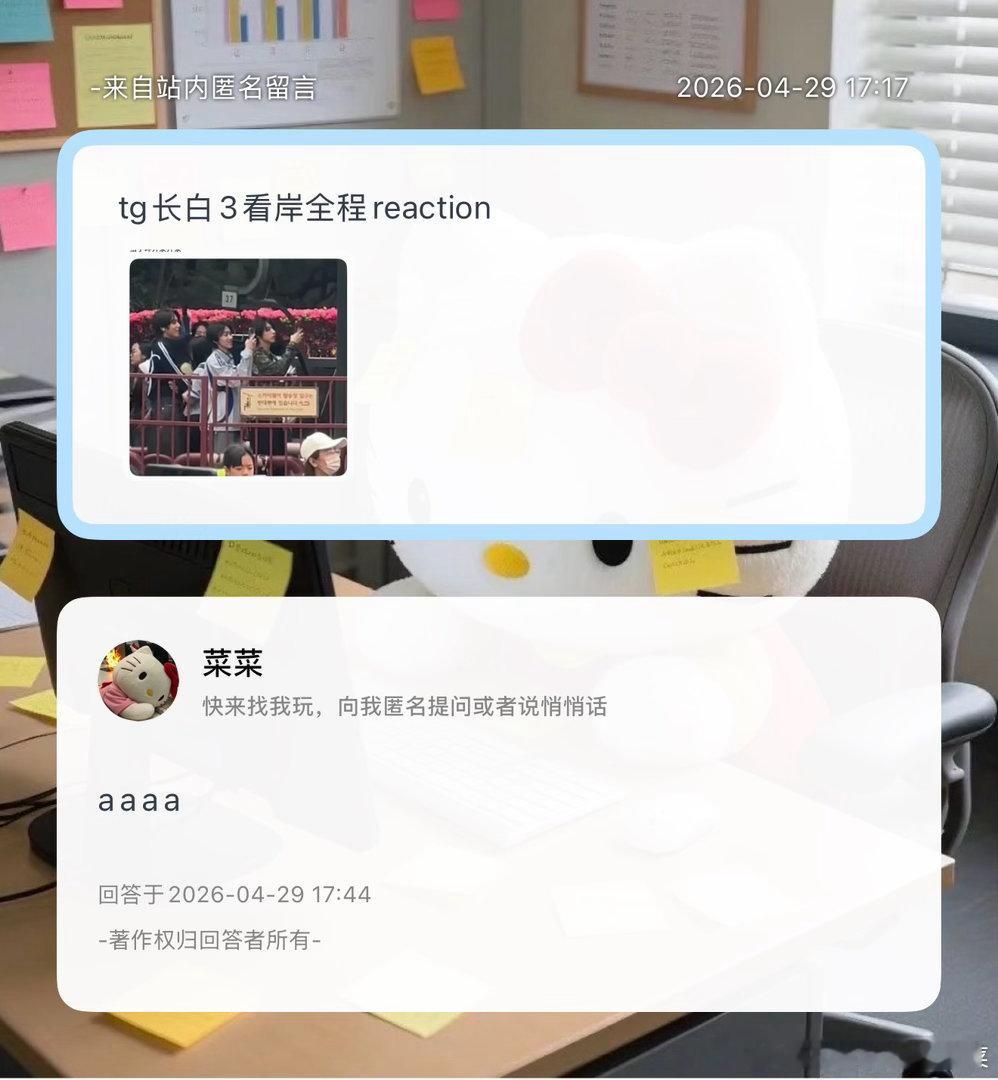 这一回时代峰峻和hybe真的相遇了 