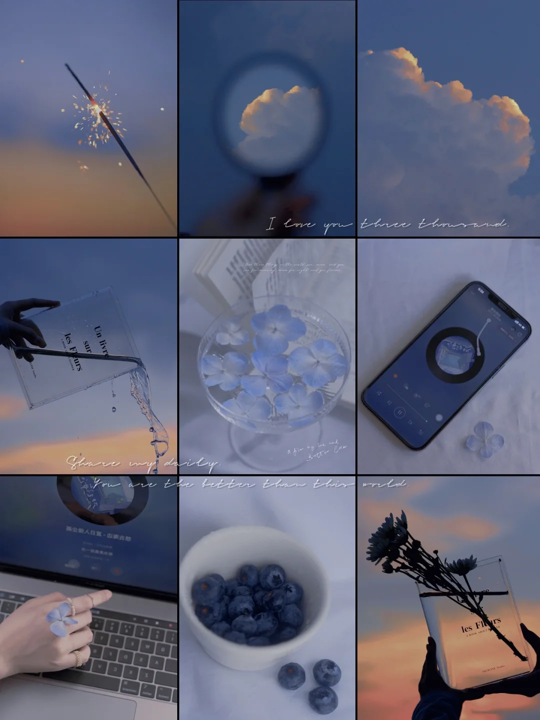 手机调色📷唯美静谧蓝电影感滤镜✨拯救废片❗