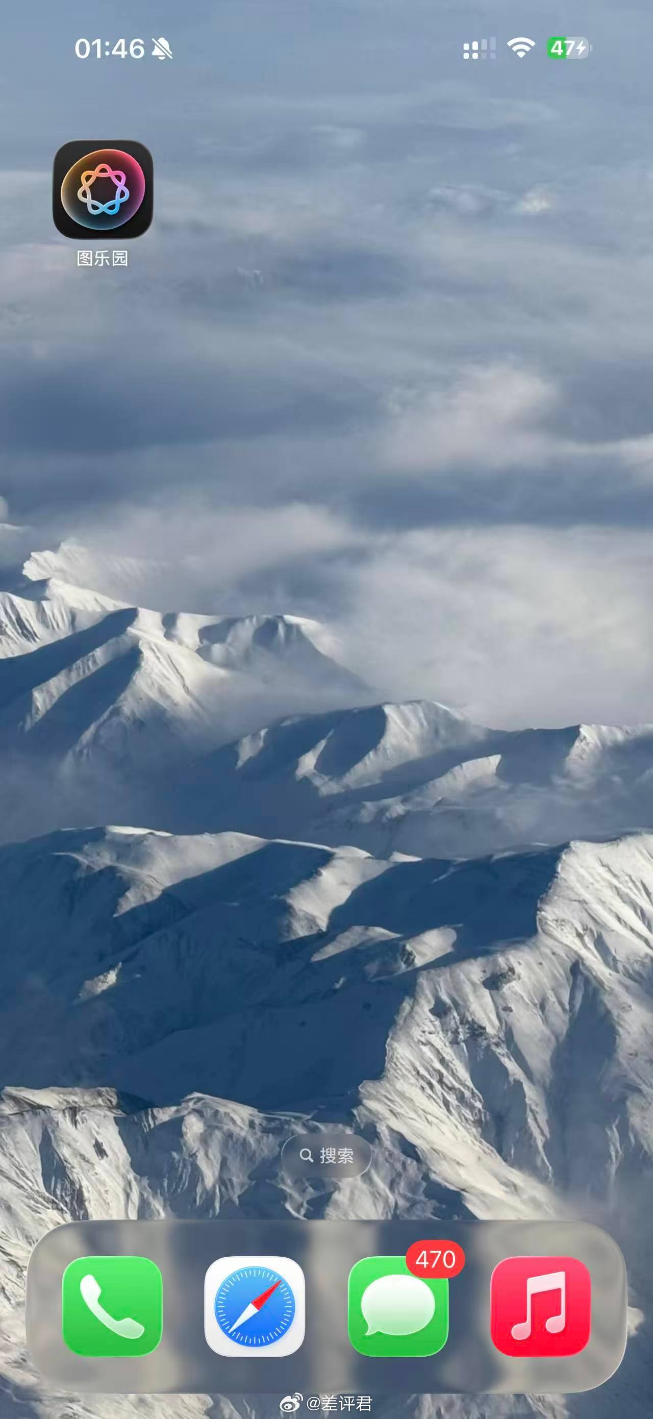 #差评说数码# 凌晨的苹果AI是意外上线，现在下线了。已经下好了的模型也没啥好用