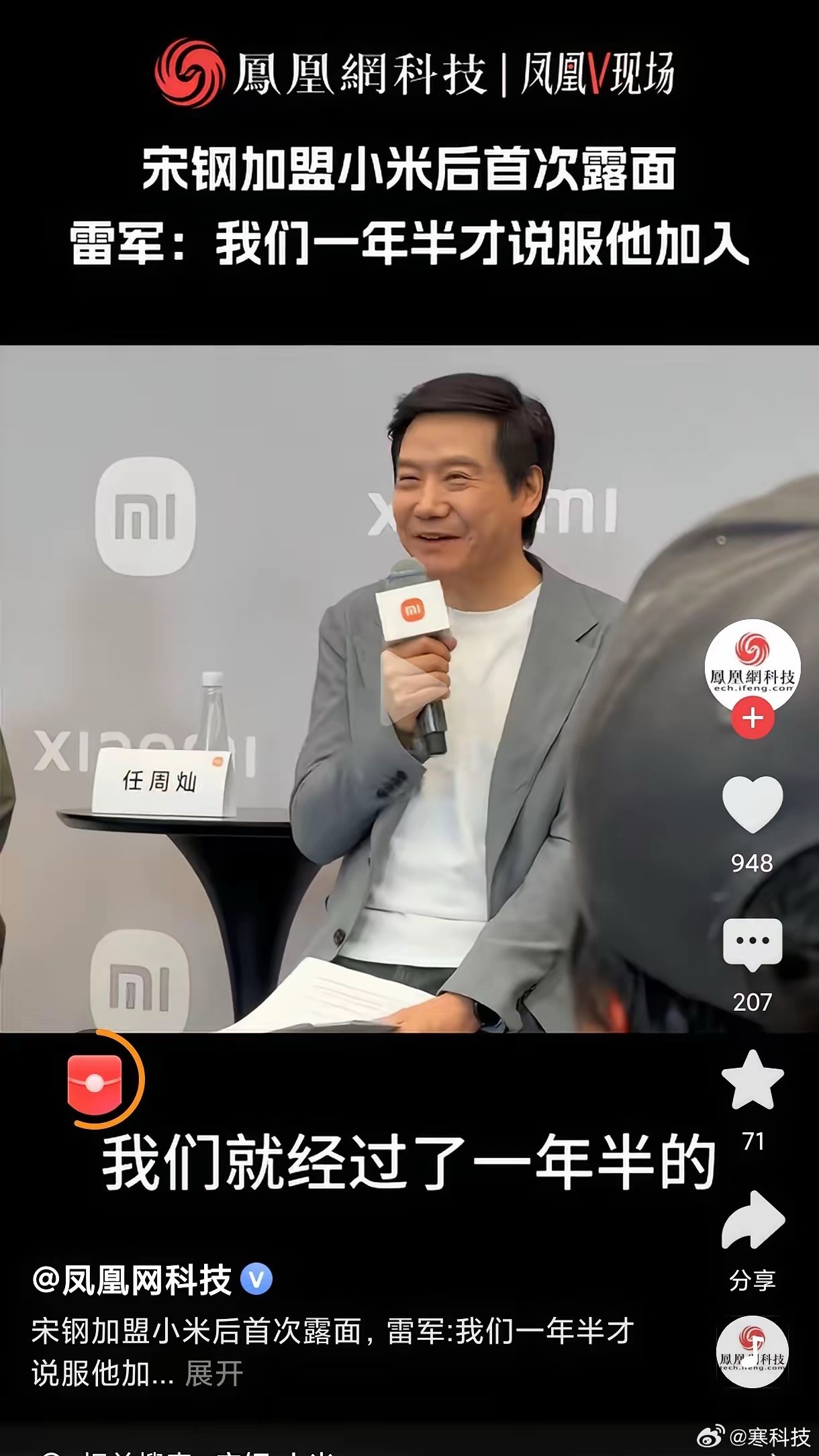 这种力度谁能顶得住？关键人家还不是砸钱就完事，是老板亲自长期跟进，哪怕对方中间去