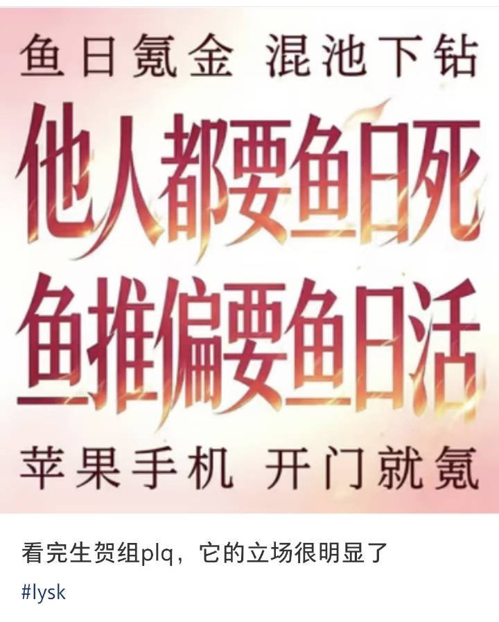 好燃，学幼师的吧？ 