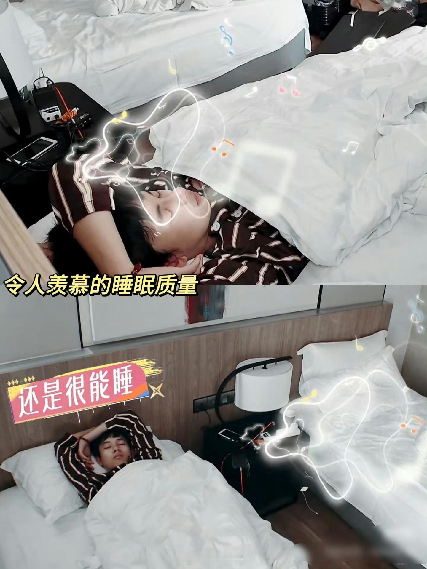 胡先煦睡觉吓到空姐年轻就是好，倒头就睡，胡先煦的睡眠质量让人羡慕 