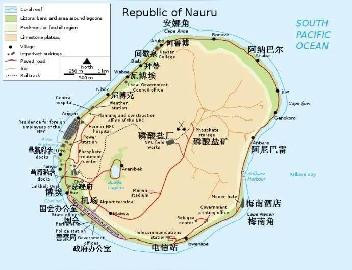 瑙鲁正式将国名从“Nauru”改为“Naoero”，恢复原住民传统名称以摆脱殖民