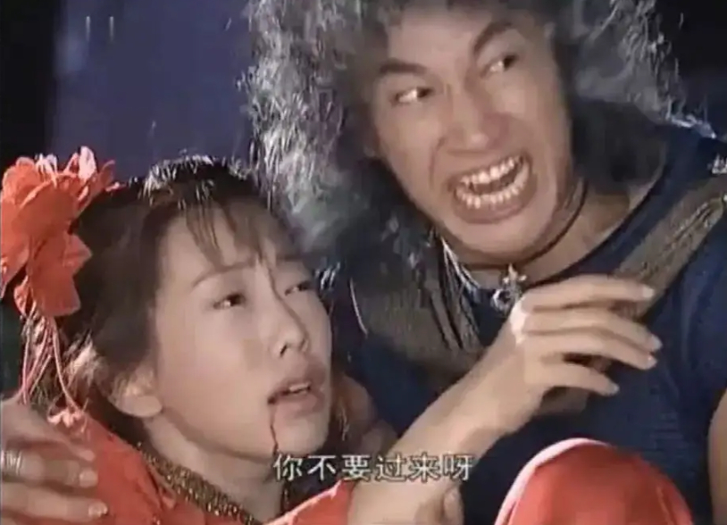 凯三崩来咧！ ​​​