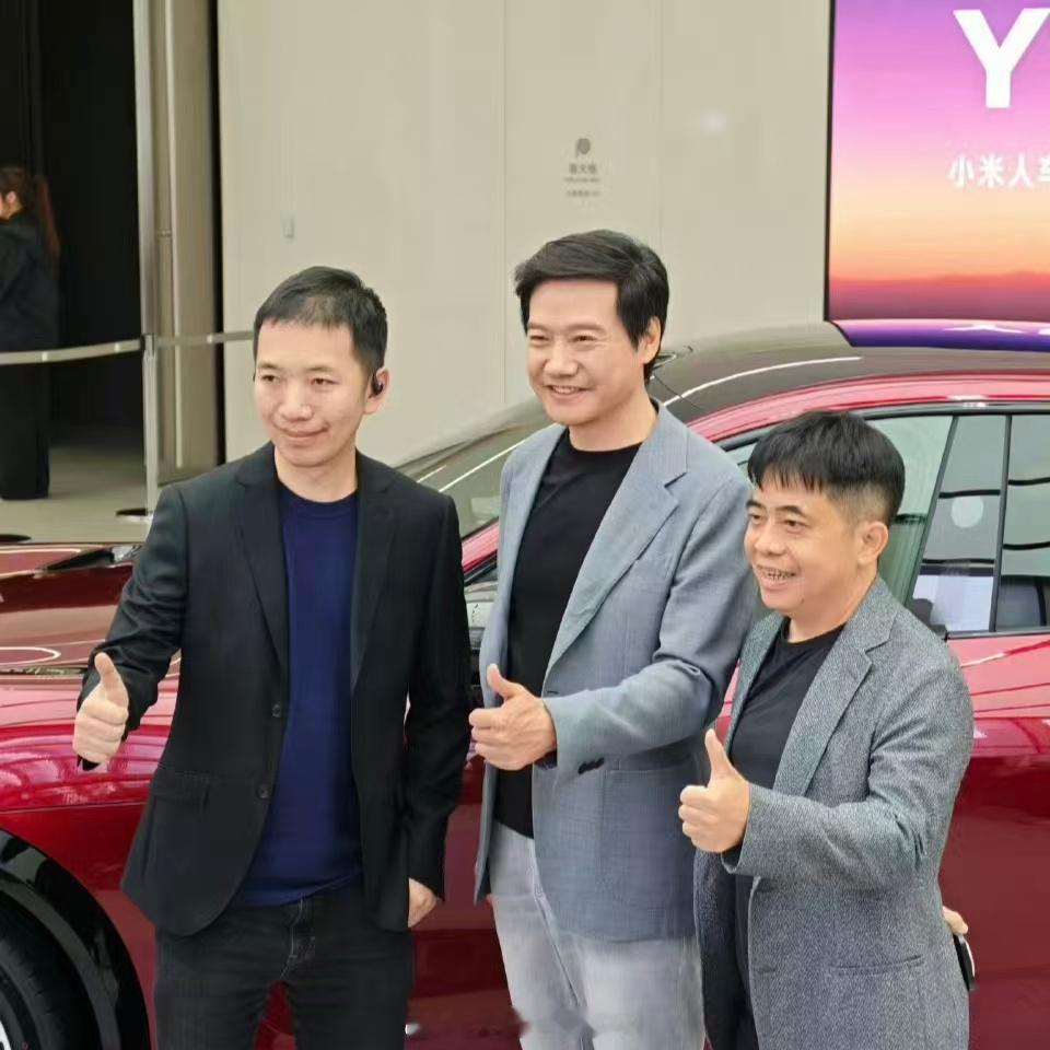 泪目了，今晚洪峰和黎万强都来了啊！