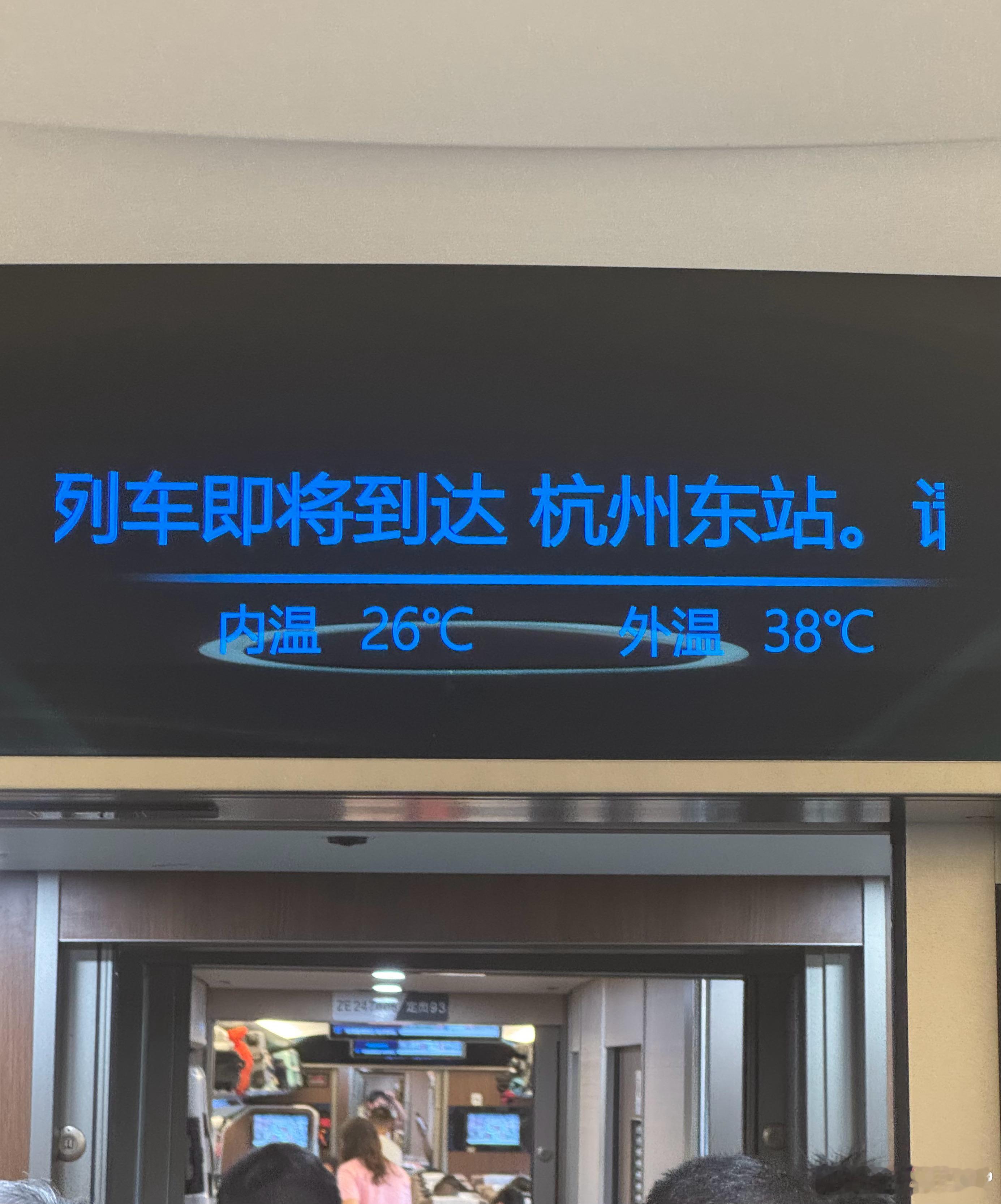 这咋搞啊…我的日常plog