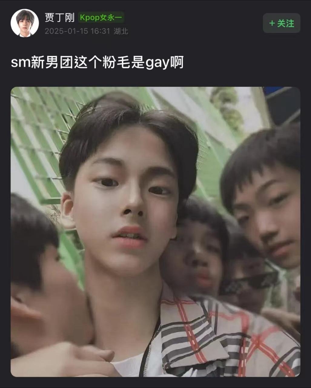 分享图片 ​​​