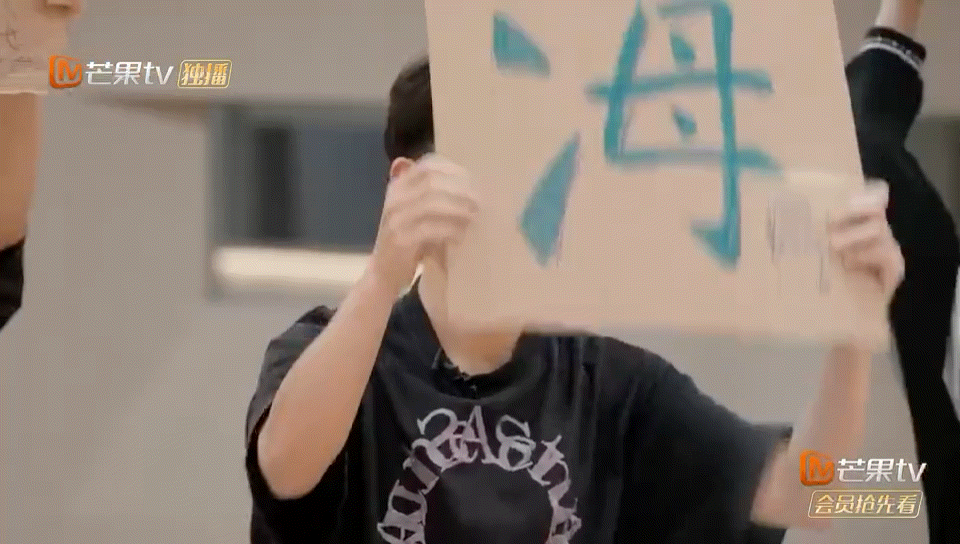 #韦礼安严屹宽庆怜给徐海乔应援#徐海乔考上X-MEN的征召后，三位队友以“老师来