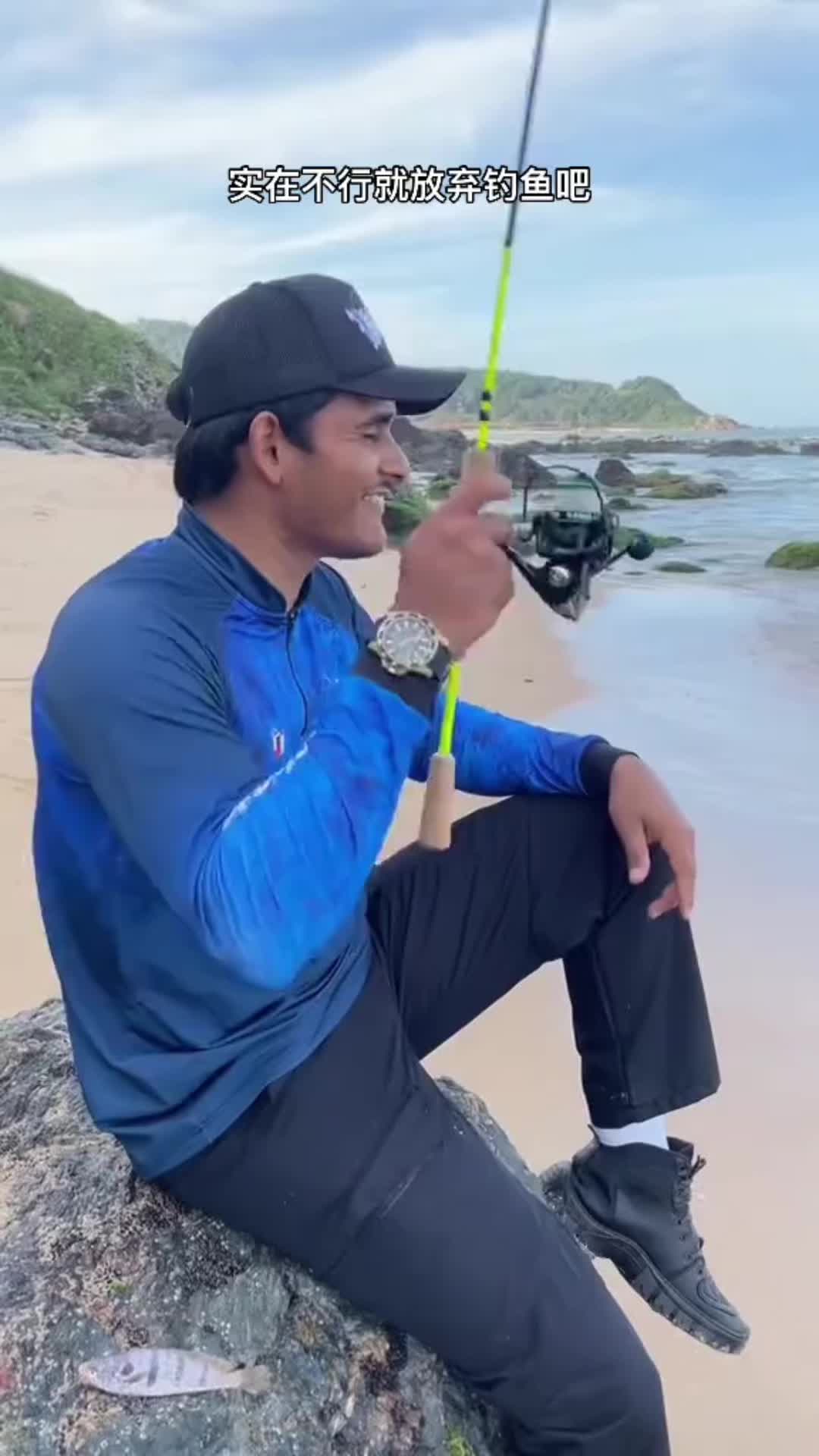 钓鱼人就是这么疯狂