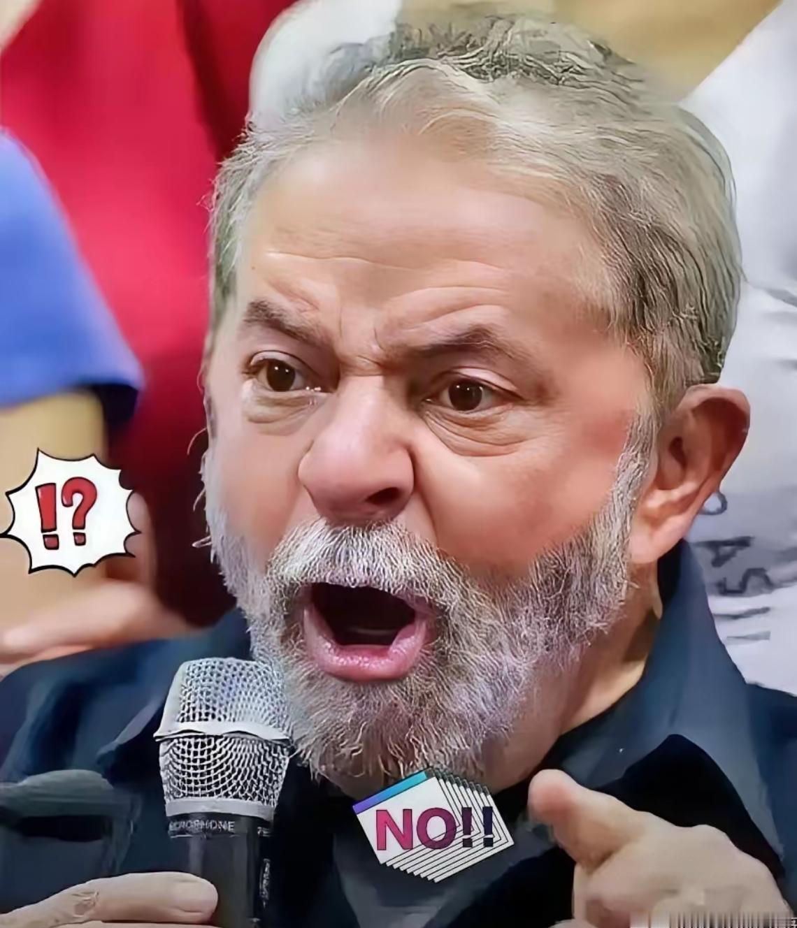 就在昨天 巴西外贸委员会正式宣布 10月28日，巴西外贸委员会管理执行委员会（G