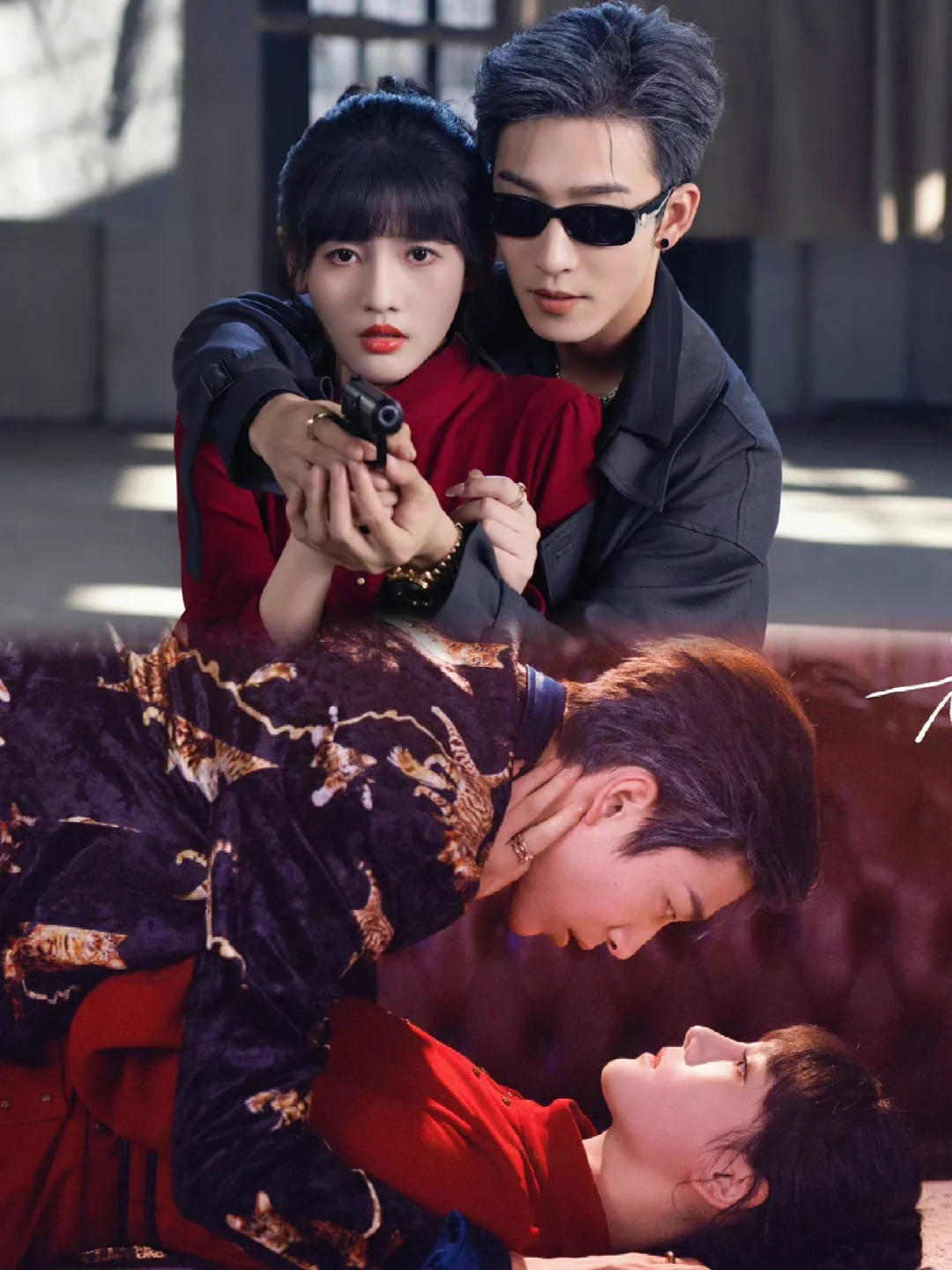 🆘民国短剧黑马❗❗刚播就让人戒不掉❗