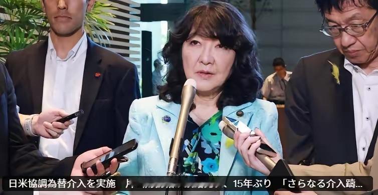 日本这回有救了？美日罕见正式联合干预日元汇率，释放重磅信号！7月31日，据路透社