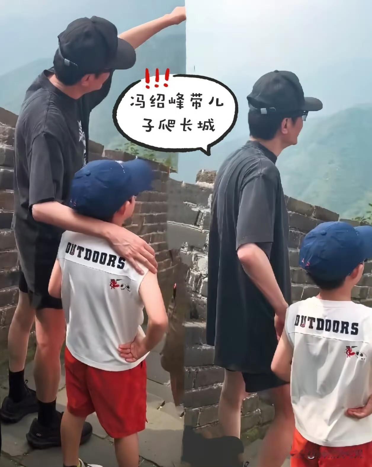 冯绍峰和赵丽颖
我估计他俩现在都后悔了，不是后悔离婚，而是后悔没有给孩子一个完整