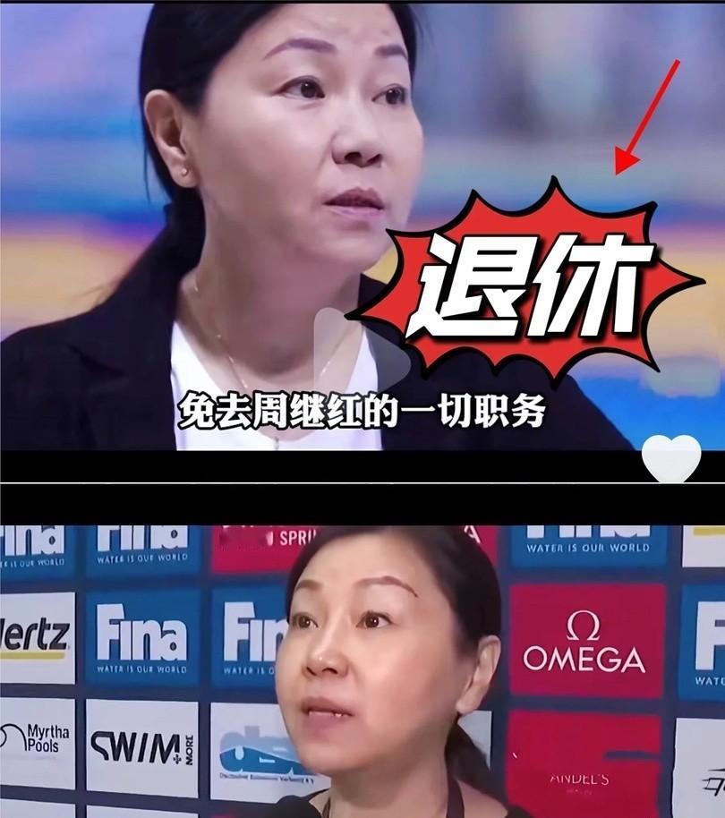 炸了！吴敏霞接手后，跳水队发生了4大变化！弟子们都被戏称为霞家军，队友们都怕冠军