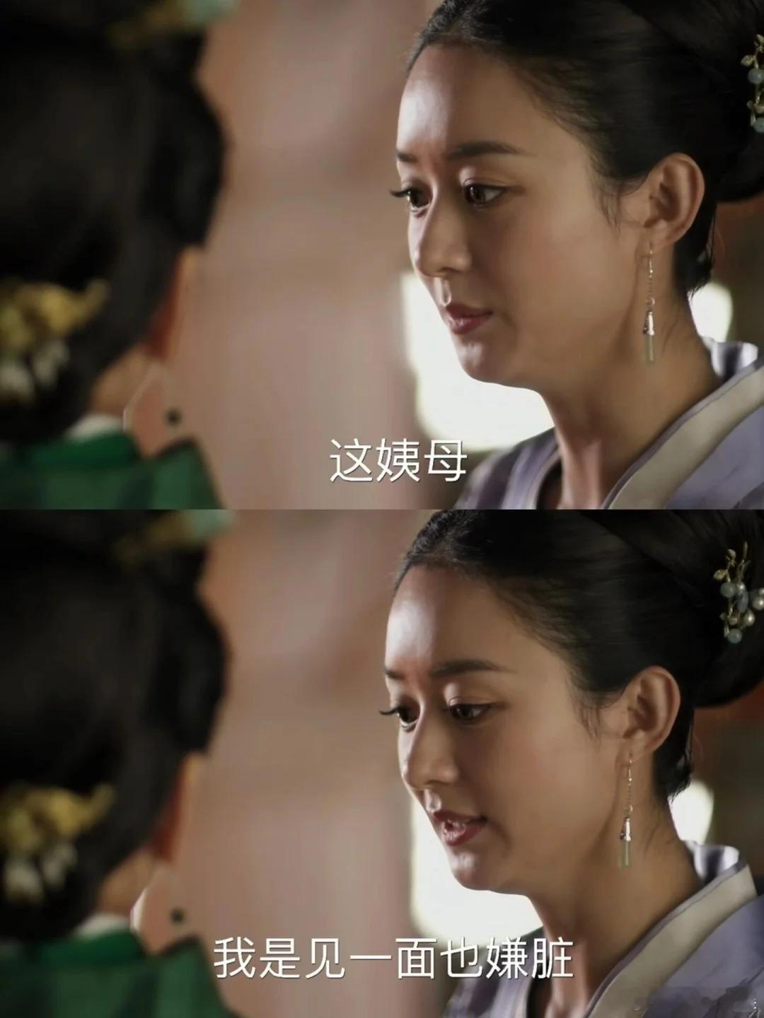 知否 温柔刀刀刀致命 《知否》中的明兰，用她的温柔刀书写着属于自己的传奇。她的每