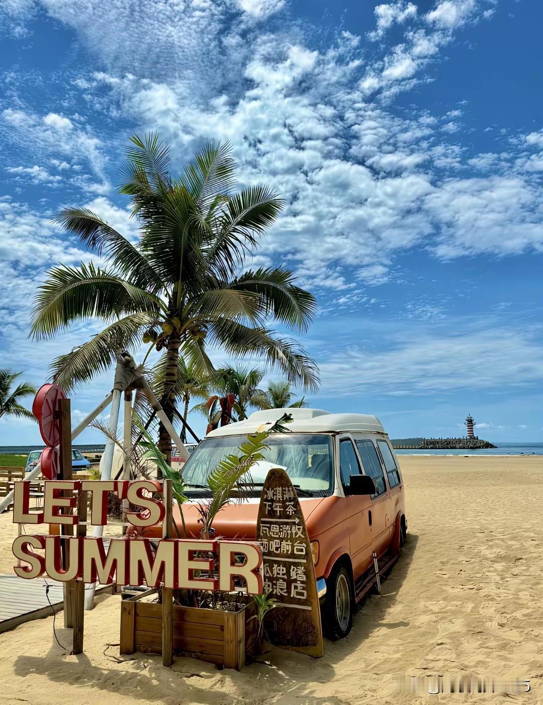 有条件的话，一定要在海南岛买房，
而且要选海南北纬 18°的区域，
像三亚、陵水