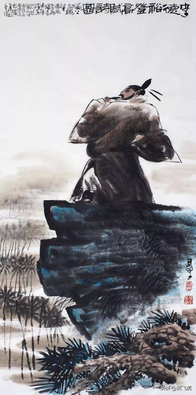 作者：豆包
易至群《海南五公图》：
笔墨间的孤臣丹心与祠宇千秋
♦易至群的《海南