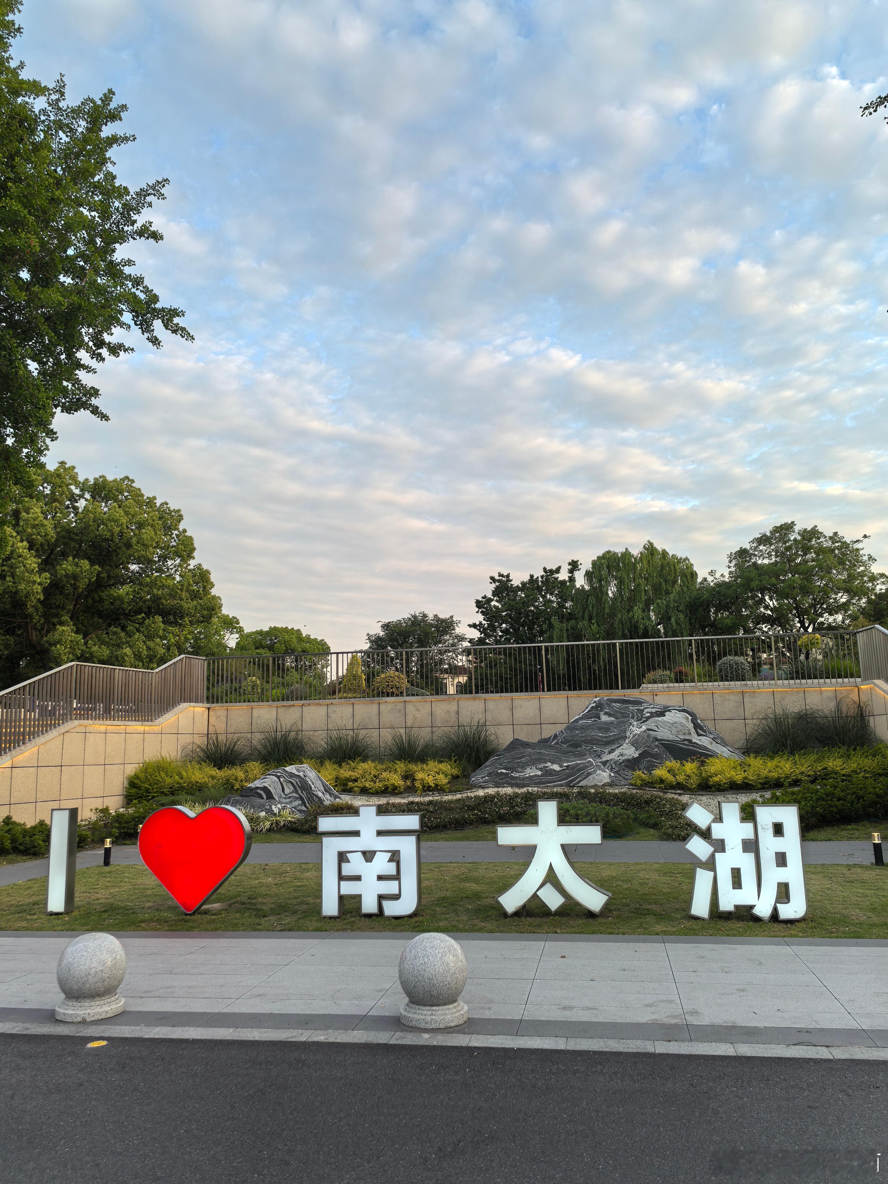 湖州之行👀演唱会，逛渔人码头，住了帆船⛵️🏨，一切都很完美～生活碎碎念王心凌