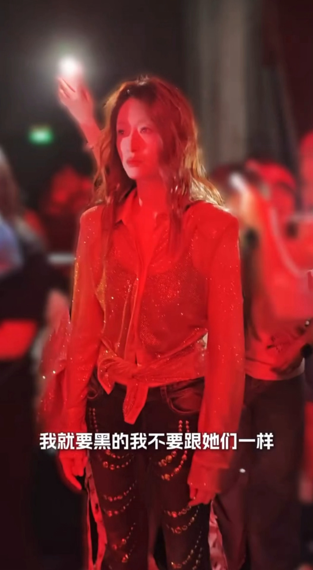 五十岁没有更年期是因为一直在青春期