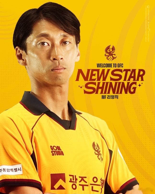 昨晚西班牙2比1比利时，比分对了！今日接着来！⚽️201 韩K联 光州FCvs浦