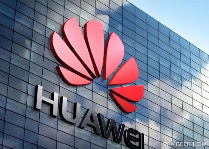 华为新品全面支持向6G平滑演进在MWC26巴塞罗那期间，华为发布U6GHz全场景