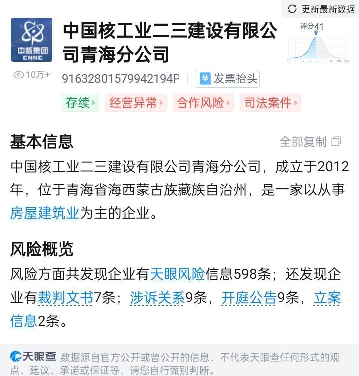 马低头为了吃草
人低头为了谋生
永远不要嫌弃挣钱的狼狈和辛苦，当我们上了生活的战