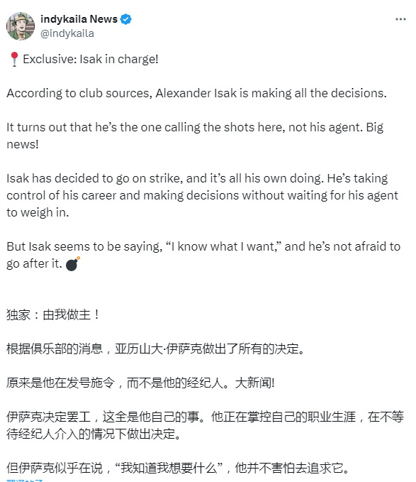 [思考] ​​​