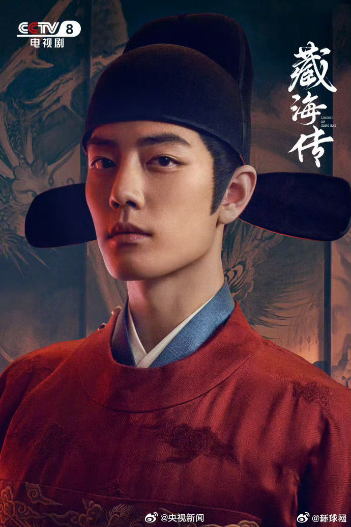 【转发推荐！#你的周末好剧清单都有啥#？】#2025夏天最后一个周末# 你会用哪