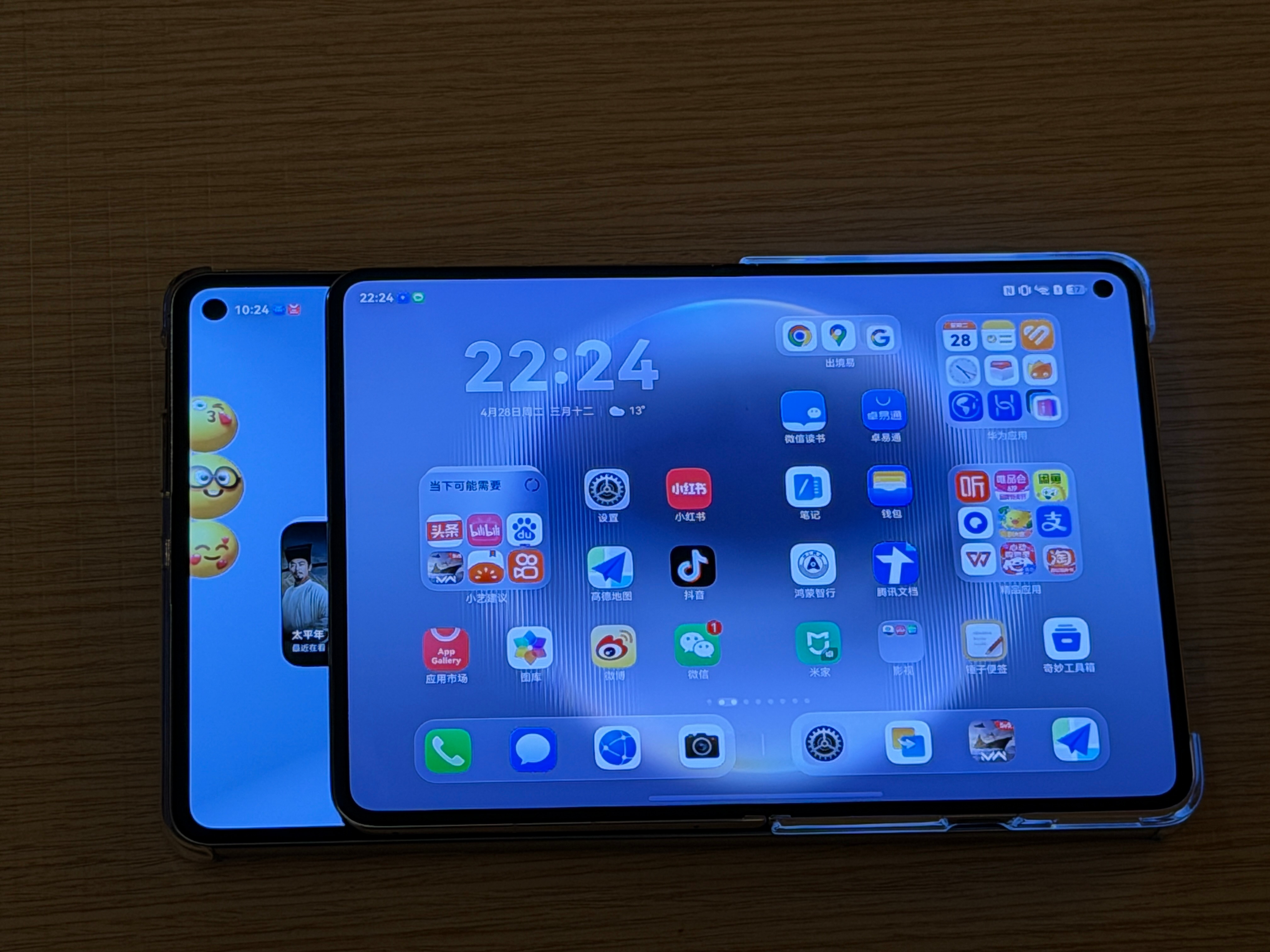 还是没忍住买了台Pura X Max去年Pura X刚出我就买了一台这个尺寸太好