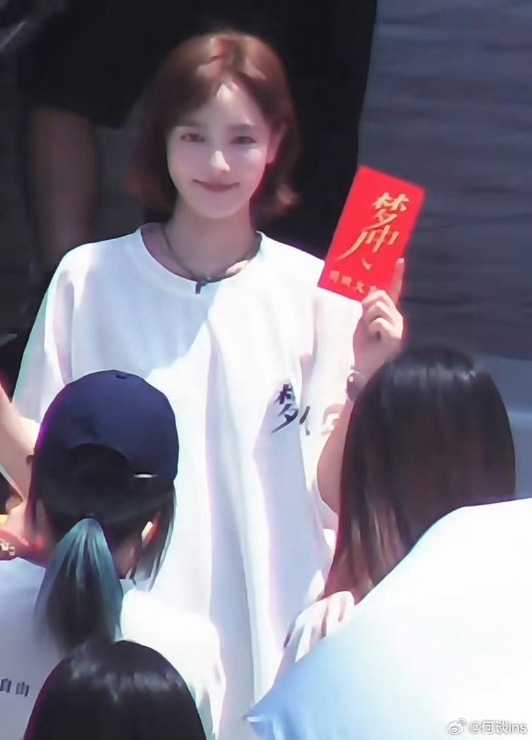 电影《梦中人》2026敬请期待男帅女美阵容很养眼主演：屈楚萧、王净、鑫仔导演、编