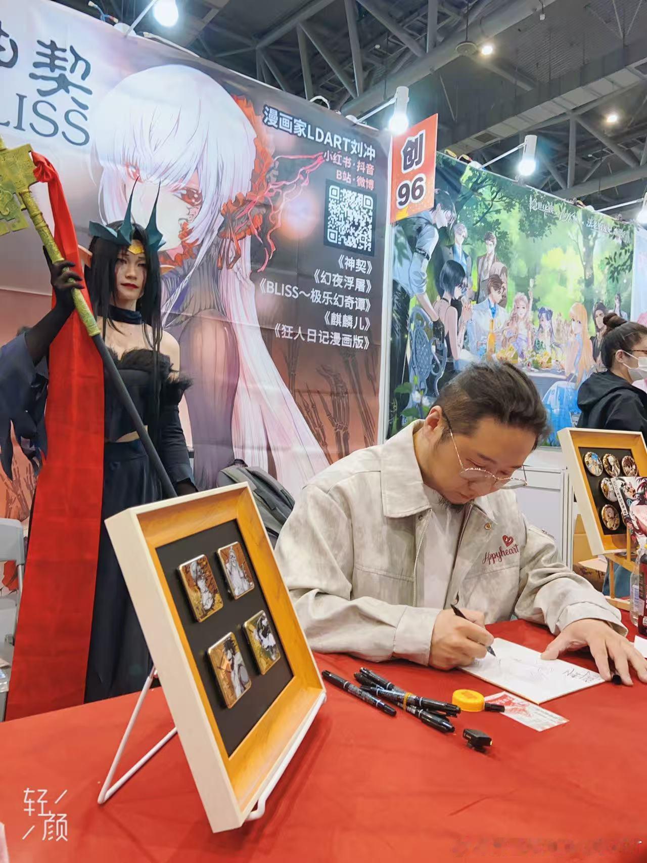 采访节目周日晚上20：30在东方财经浦东频道播出，能收到电视信号的童鞋可以看一下