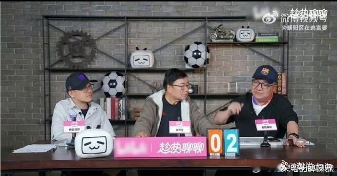 董路劝国足别找70岁教练了 董老师你敢说我都不敢听啊！ ​​​