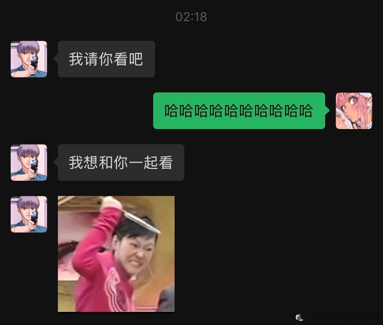 我就这么软磨硬泡的蹭到一张票我是乞丐 