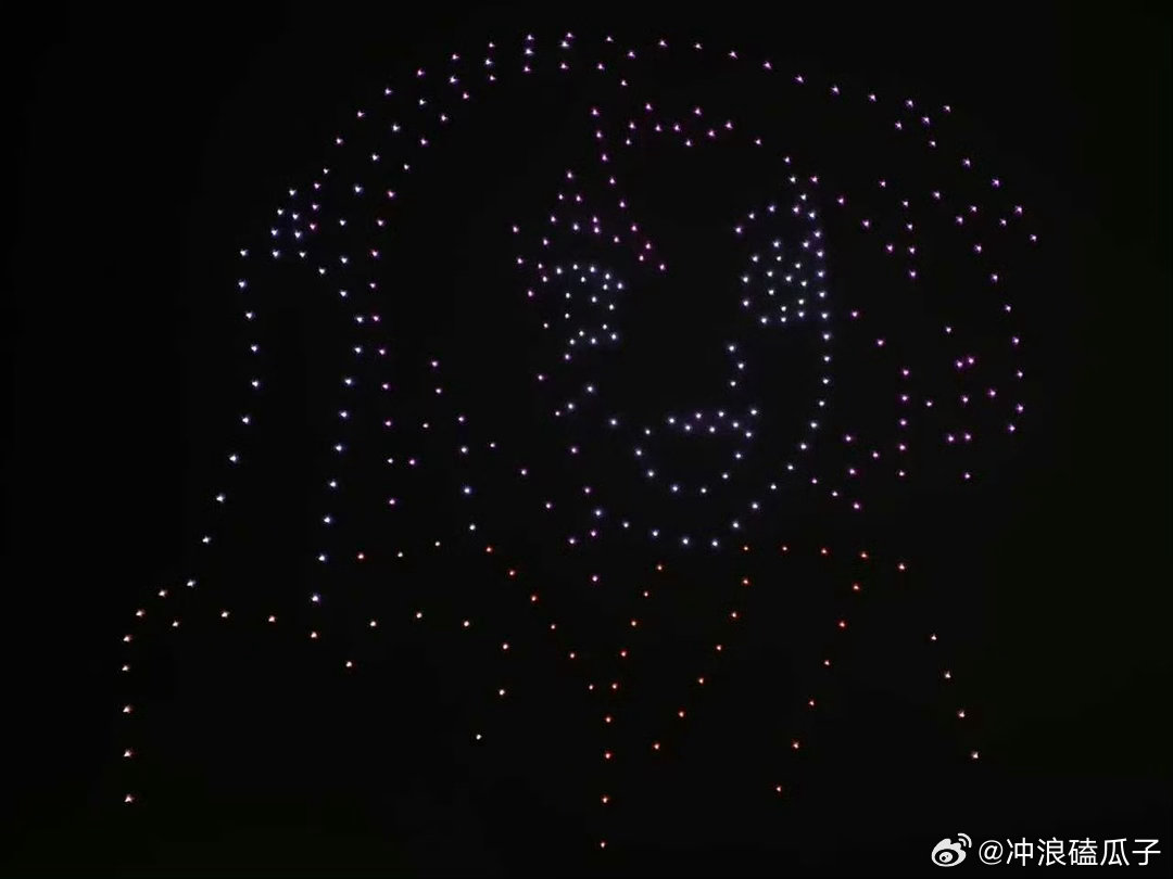 春野樱无人机生日祝福好壮观 樱宝好美