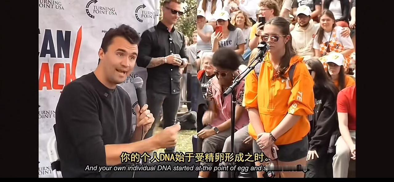 图中柯克在大学校园跟一个女学生讨论堕胎问题。女生认为生下孩子会导致学业事业被毁。
