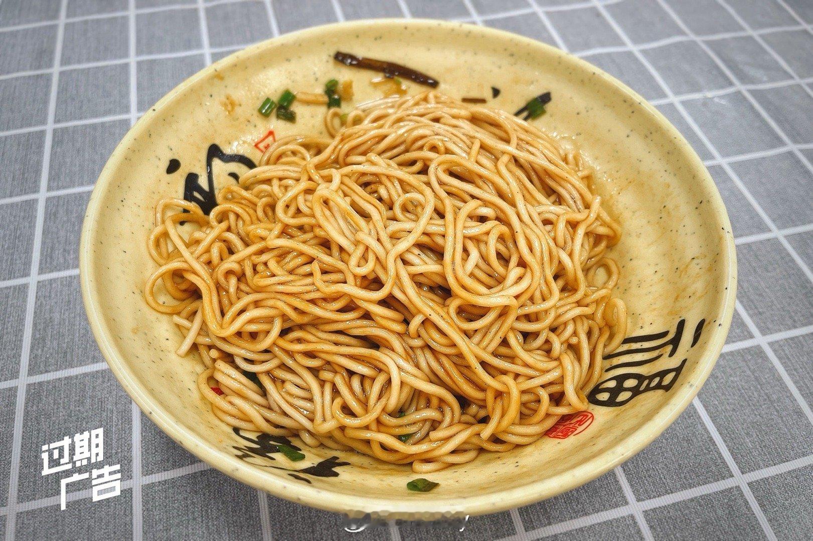 吃好，喝好，早上好。[干杯]#每日一餐分享##我的美食日记##我的美食日记##美